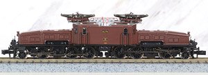SBB, Electric Locomotive Class Ce 6/8II (Crocodil), brown livery, Period II-III (Model Train)
