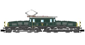 SBB, Electric Locomotive Class Ce 6/8II (Crocodil), green livery, version as shunting Locomotive, Period IV (Model Train)