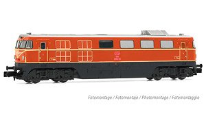 diesel locomotive class 2050, OBB, 2050.02, orange livery with small triangle, period IV (鉄道模型)