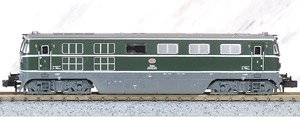 Diesel Locomotive Class 2050, OBB, 2050.05, green livery with big triangle, Period V (Model Train)