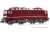 DR, Electric Locomotive Class 242, red livery with small decor line, Period IV (Model Train) Item picture1