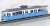 Tram, DUEWAG GT6, Heidelberg, blue white livery, Period IV (Model Train) Item picture2