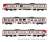 RENFE, 3-unit diesel railcar 592, `Cercanias Operadora`, Period VI (3-Car Set) (Model Train) Other picture2