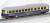 DB, 3-unit `Rheingold`, consists of restuarant and 2 Apmh coaches in blue, period III (3両セット) (鉄道模型) 商品画像7