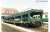 DR, 2-unit pack, DDm car transporter, green livery, Period IV (2-Car Set) (Model Train) Other picture1