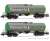 Wascosa, 2-unit set 4-axle tank wagons, grey/green `Pannonia Ethanol`, period VI (2両セット) (鉄道模型) 商品画像1