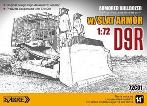 D9R 装甲ブルドーザー w/スラット アーマー (プラモデル)
