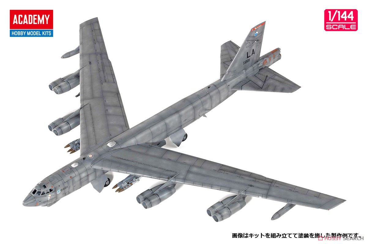 B-52H ストラトフォートレス `バッカニアーズ` (プラモデル) 商品画像1