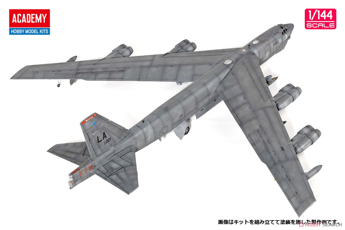 B-52H ストラトフォートレス `バッカニアーズ` (プラモデル) 商品画像2