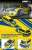 三菱 ランサー エボリューション IX ワゴン #12 `OHLINS` スーパー耐久 2006 13th 十勝24時間レース (ミニカー) その他の画像1