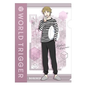 Izumi Kouhei - World Trigger - Zerochan Anime Image Board