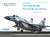 MiG-29SMT 内装3Dデカール (トランぺッター用) (デカール) パッケージ1