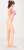 Maya Lavender Color (PVC Figure) Item picture4