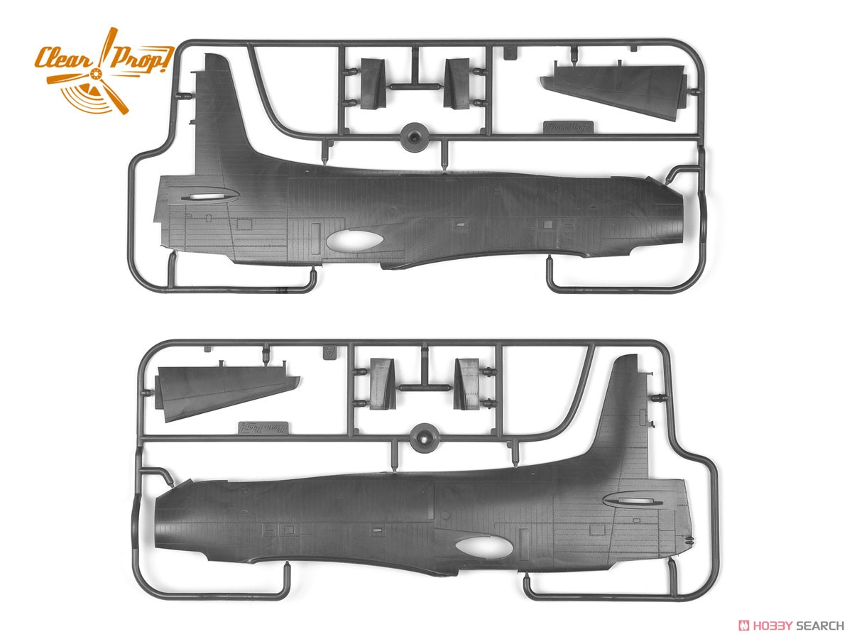 XA2D-1 スカイシャーク (プラモデル) その他の画像2