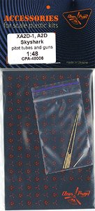 XA2D-1 Skyshark Brass Set (Guns Shorter, Guns Longer, Pitot Tube) (for Clear Prop !) (Plastic model)