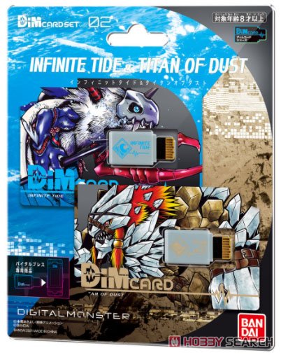 Dimカードセット Vol2 INFINITE TIDE & TITAN OF DUST (キャラクタートイ) パッケージ1