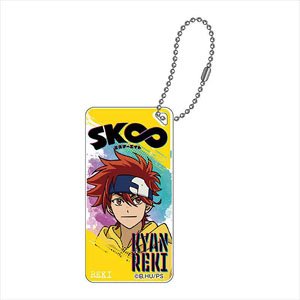 SK8 the Infinity Domiterior Key Chain Reki Kyan (Anime Toy)