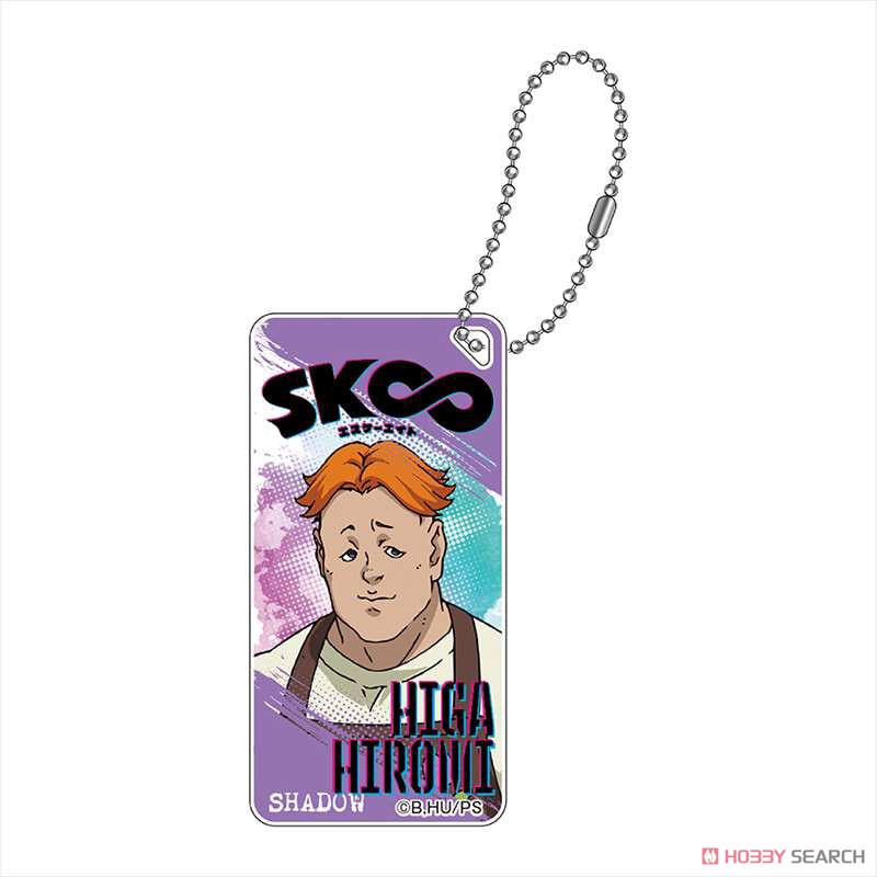 SK8 the Infinity Domiterior Key Chain Hiromi Higa (Anime Toy) Item picture1