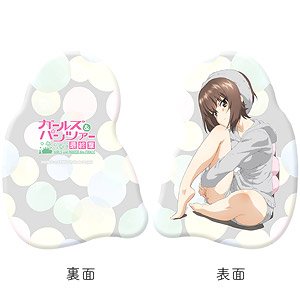 [Girls und Panzer das Finale] Die-cut Cushion Maho Nishizumi (Anime Toy)