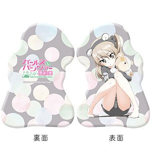 [Girls und Panzer das Finale] Die-cut Cushion Alice Shimada (Anime Toy)