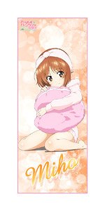 「ガールズ＆パンツァー 最終章」 ロングタオル 西住みほ (キャラクターグッズ)