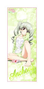 「ガールズ＆パンツァー 最終章」 ロングタオル アンチョビ (キャラクターグッズ)