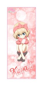 「ガールズ＆パンツァー 最終章」 ロングタオル カチューシャ (キャラクターグッズ)