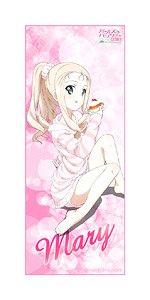 「ガールズ＆パンツァー 最終章」 ロングタオル マリー (キャラクターグッズ)