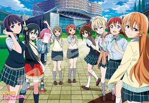 Love Live! Nijigasaki High School School Idol Club No.1000T-172 Nijigasaki High School School Idol Club (Jigsaw Puzzles)