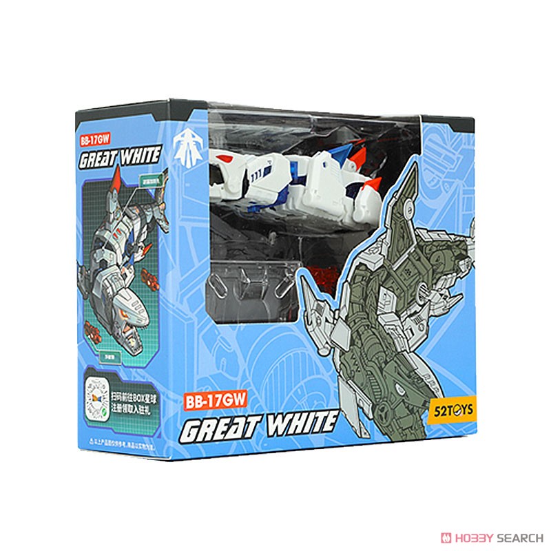 BeastBOX BB-17GW GREAT WHITE (グレート・ホワイト) (キャラクタートイ) パッケージ1