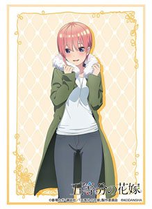 Bushiroad Sleeve Collection HG Vol.2808 The Quintessential Quintuplets [Ichika Nakano] Part.2 (Card Sleeve)