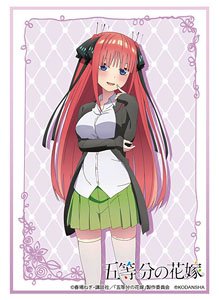 Bushiroad Sleeve Collection HG Vol.2809 The Quintessential Quintuplets [Nino Nakano] Part.2 (Card Sleeve)