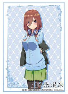 Bushiroad Sleeve Collection HG Vol.2810 The Quintessential Quintuplets [Miku Nakano] Part.2 (Card Sleeve)