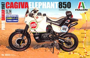 Cagiva `Elephant` 850 1987 Paris-Dakar Rally w/Japanese Manual (Model Car)