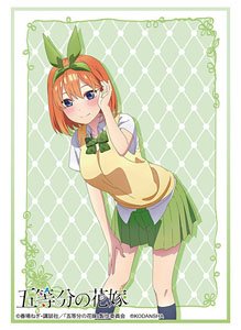 Bushiroad Sleeve Collection HG Vol.2811 The Quintessential Quintuplets [Yotsuba Nakano] Part.2 (Card Sleeve)