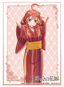 Bushiroad Sleeve Collection HG Vol.2812 The Quintessential Quintuplets [Itsuki Nakano] Part.2 (Card Sleeve)