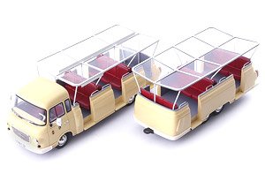 Barkas B 1000 `Aussichtswagen Express 800` 1965 Yellow (Diecast Car)