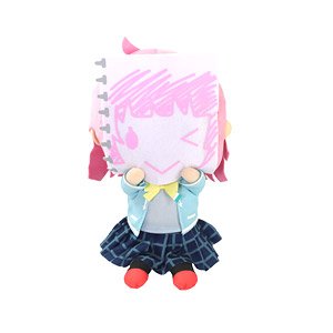 [Love Live! Nijigasaki High School School Idol Club] Plush Rina Tennoji (Anime Toy)