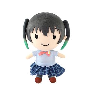 [Love Live! Nijigasaki High School School Idol Club] Plush Yu Takasaki (Anime Toy)