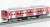 Odakyu Type 1000 (Red) Four Car Formation Set (w/Motor) (4-Car Set) (Pre-colored Completed) (Model Train) Item picture3