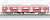 Odakyu Type 1000 (Red) Four Car Formation Set (w/Motor) (4-Car Set) (Pre-colored Completed) (Model Train) Item picture7