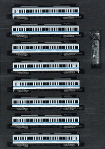 Odakyu Type 1000 (1053 Formation + 1062 Formation) Eight Car Formation Set (w/Motor) (8-Car Set) (Pre-colored Completed) (Model Train)