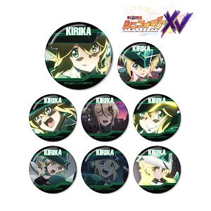 Senki Zessho Symphogear XV Trading Character Only Can Badge Kirika Akatsuki (Set of 8) (Anime Toy)