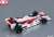 Thunderbolt SV01Kai (Red Pegasus) (Diecast Car) Item picture2