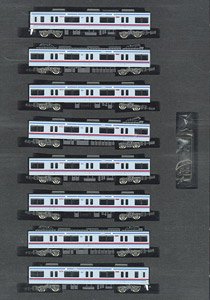 Keisei Type 3400 (3448 Formation) Eight Car Formation Set (w/Motor) (8-Car Set) (Pre-colored Completed) (Model Train)