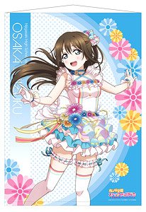 Love Live! Nijigasaki High School School Idol Club Tapestry Shizuku Osaka Love U My Friends (Anime Toy)