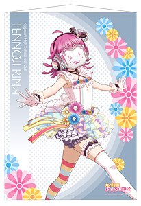 Love Live! Nijigasaki High School School Idol Club Tapestry Rina Tennoji Love U My Friends (Anime Toy)