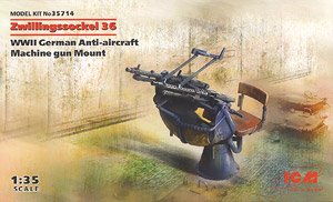 WWII German Anti-Aircraft Machihe Gun Mount Zwillingssockel 36 (Plastic model)