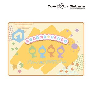 Tokyo 7th Sisters Kodomo Rengo Blanket (Anime Toy)
