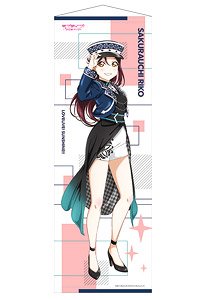 LoveLive!Sunshine!! B2 Half Court Tapestry Riko Sakurauchi Fantastic Departure! (Anime Toy)